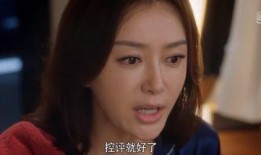 娱乐吃瓜君拆cp,明星情侣甜蜜瞬间，拆CP大揭秘！