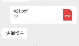 娱乐圈421爆料,揭秘明星背后的惊人真相